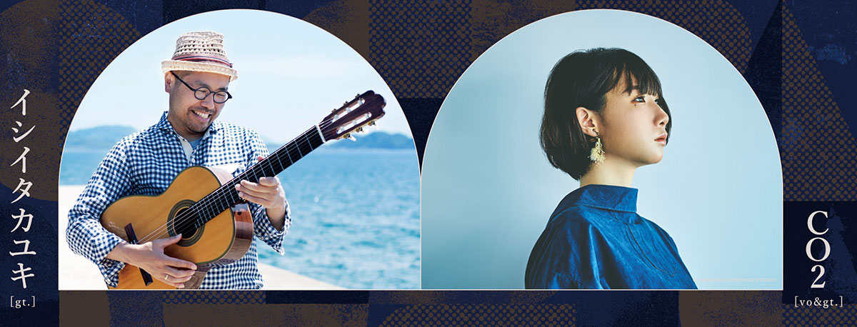 Okura Music Nightly ～あなたと夜と音楽と〜