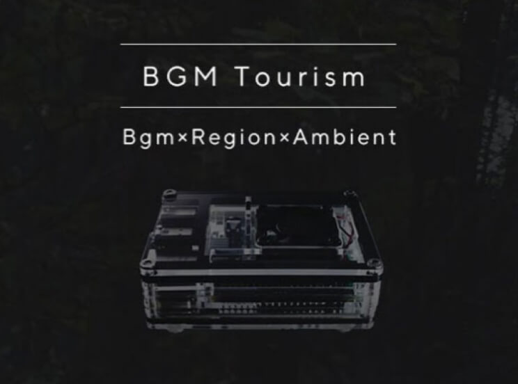 BGMtourismYouTube