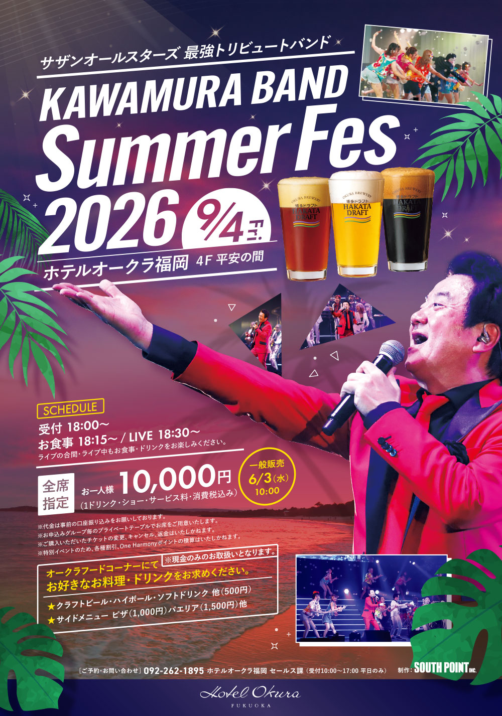 サンプルイメージ