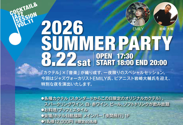 サンプルイメージ